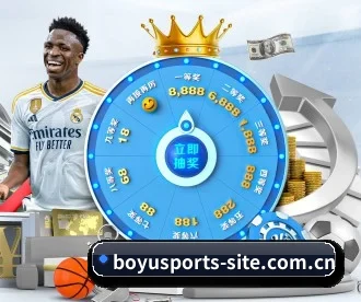 博鱼体育官方 APP(BOYUSPORTS)