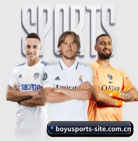 五个功能入口,赛程查询路径更短(BOYUSPORTS)