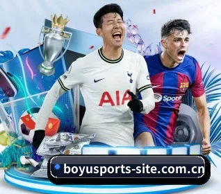 用内容积累长期价值 - BOYUSPORTS