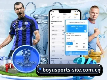 博鱼体育官方 APP(BOYUSPORTS)